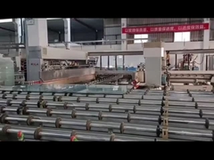 عملية الحافة لوحة الزجاج